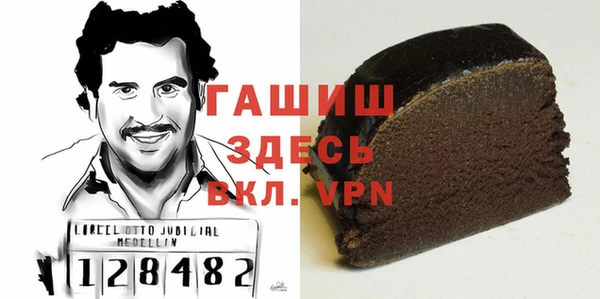 амф Балабаново