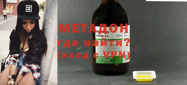 дурь Белокуриха