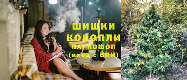 бутират Белоозёрский