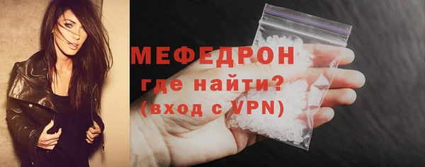 бутират Белоозёрский