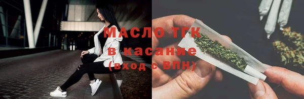 дурь Белокуриха