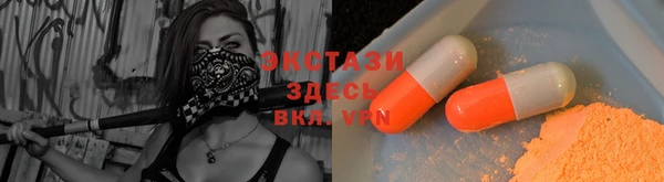 дурь Белокуриха