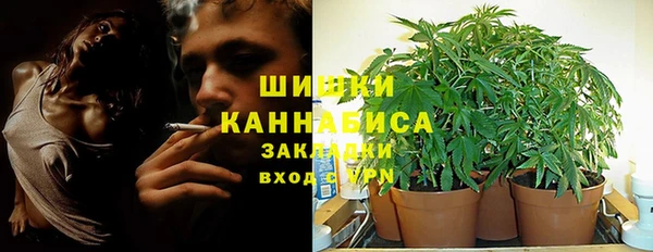 амф Балабаново