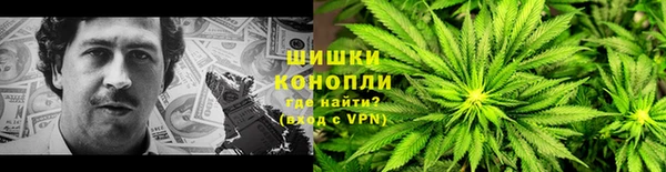 бутират Белоозёрский